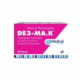 Medical Pharmaquality DE3-MA.K 9375mg Συμπλήρωμα για την Υγεία των Οστών 30 δισκία
