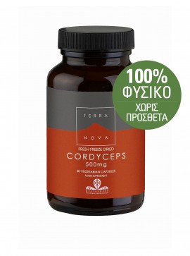 TERRANOVA Cordyceps 500 mg 50caps