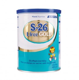 S-26 Lactose Free Gold Γάλα από τη Γέννηση για Βρέφη με Δυσανεξία στη Λακτόζη 400 gr