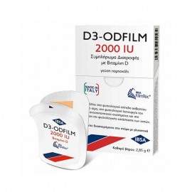 Ibsa D3-ODFILM 2000IU – Συμπλήρωμα Διατροφής Βιταμίνης D3 - 30 Ταινίες Διασπειρόμενες στο στόμα