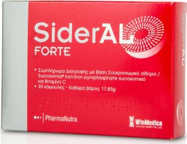 WinMedica SiderAL FORTE 30caps