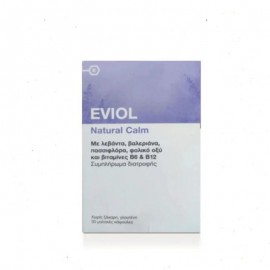 Eviol Natural Calm 30 μαλακές κάψουλες