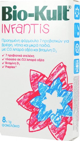BIO-KULT Infantis Προβιοτική Πολυδύναμη Φόρμουλα για Βρέφη & Παιδιά με Ω3 Λιπαρά Οξέα & Βιταμίνη D3, 8 φάκελλοι x 1gr