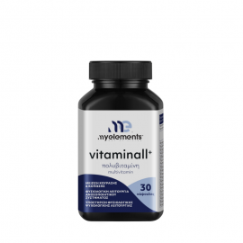 My Elements Vitaminall+ Πολυβιταμίνες 30 κάψουλες