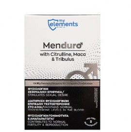 MyElements Menduro Συμπλήρωμα Διατροφής Με Κιτρουλίνη, Μάκα & Τριβόλι Ενίσχυσης της Σεξουαλικής Επιθυμίας, 3 caps