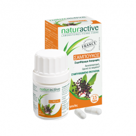 Naturactive Συμπλήρωμα Διατροφής Σαμπούκος για φυσική άμυνα του Ανοσοποιητικό 30 κάψουλες