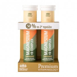 Kaiser Promo Pack Premium Vitaminology Magnesium & B Complex 2x20 Αναβράζουσες Ταμπλέτες