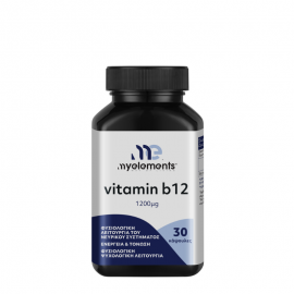 My Elements Vitamin B12 1200μg 30 κάψουλες