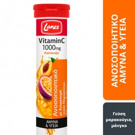 Lanes Vitamin C 1000mg με Κουρκουμά Γεύση Μαρακούγια – Μάνγκο – Ροδάκινο 20 αναβράζουσες ταμπλέτες