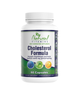 Natural Vitamins CHOLESTEROL FORMULA 60caps