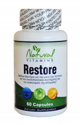 Natural Vitamins Restore Ισχυρό Σύμπλεγμα Προβιοτικών 60 Caps