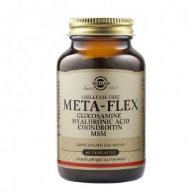 Solgar Meta-Flex Glucosamine Hyaluronic Acid Chondroitin MSM Shellfish Free 60 ταμπλέτες