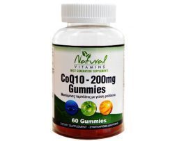 Natural Vitamins CoQ10 200mg – 60 gummies