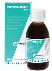 MEDICAL OCTONION SYRUP Σιρόπι Για Την Αντιμετώπιση Του Βήχα Kαι Του Κρυολογήματος Για Ενήλικες 200ml