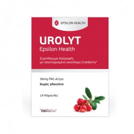 Epsilon Health Urolyt Συμπλήρωμα Διατροφής με Cranberry για την Υγεία του Ουροποιητικού, 14 caps