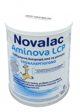 Novalac Aminova LCP 400gr (Υποαλλεργιογόνο παρασκεύασμα σε σκόνη)