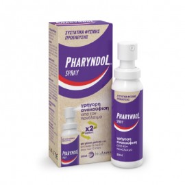 BioAxess Pharyndol Spray Σπρέι για τον Πονόλαιμο 30ml