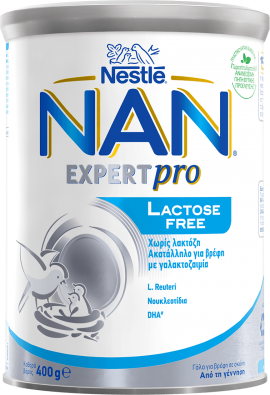 Nestle Nan Lactose Free Γάλα για Βρέφη με Δυσανεξία στη Λακτόζη 400gr