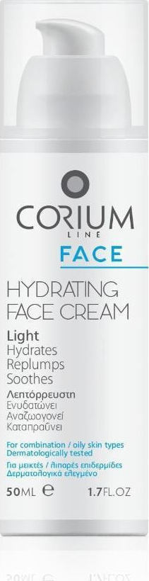 Corium Face Hydrating Face Cream Light 50ml