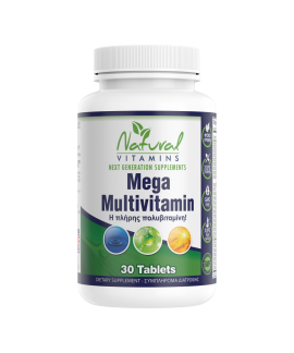 Natural Vitamins MEGA MULTIVITAMIN 30tabs