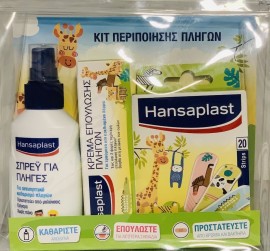 Hansaplast Junior Kit Αντισηπτικό Spray για τις Πληγές 100ml, Παιδικά Επιθέματα 20τμχ, & Κρέμα Επούλωσης 20gr