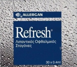 Allergan Refresh 30x.04ml Οφθαλμολογικές λιπαντικές σταγόνες