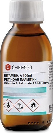 Chemco Vitamin A Palmitate Βιταμίνη Α Ρετινόλη Παλμιτική, 100ml