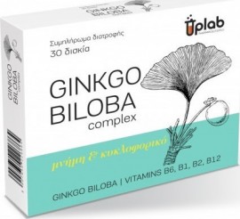 Uplab Ginkgo Biloba complex 30tabs