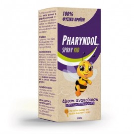 BioAxess Pharyndol Spray Kids Παιδικό Σπρέι για τον Πονόλαιμο 20ml
