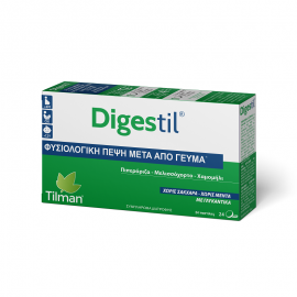 Tilman Digestil για την Δυσπεψία 24 Παστίλιες