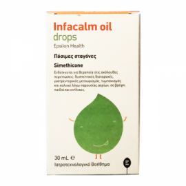Epsilon Health Infacalm Oil Drops Πόσιμες Σταγόνες 30ml