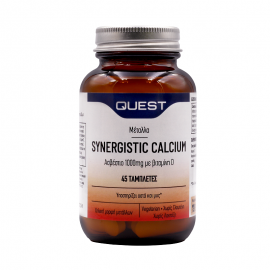 Quest Synergistic Calcium 1000mg 45tabs