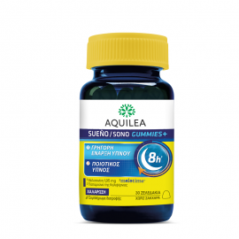 Aquilea Sueno Συμπλήρωμα Διατροφής για Χαλάρωση & Ύπνο 30 Ζελεδάκια