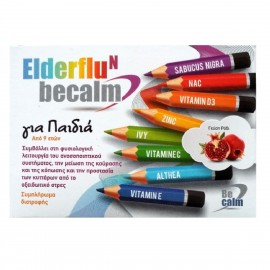 Becalm Elderflu N για Παιδιά Συμπλήρωμα για την Ενίσχυση του Ανοσοποιητικού 7 φακελίσκοι Ρόδι