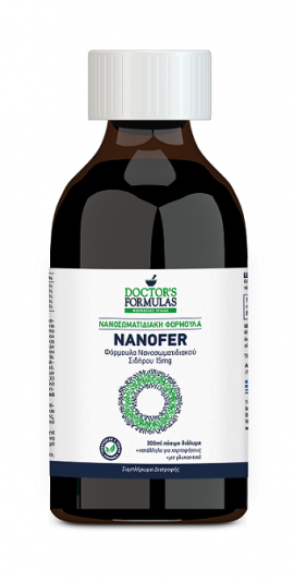 Doctors Formulas Nanofer Formula 15mg Συμπλήρωμα Διατροφής, Νανοσωματιδιακή Φόρμουλα Σιδήρου 300ml