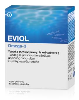 Eviol Omega-3 1000mg συμπυκνωμένο ιχθυέλαιο, 30 μαλακές Caps