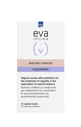 INTERMED Eva intima Biolact Ovules 10 κολπικά υπόθετα