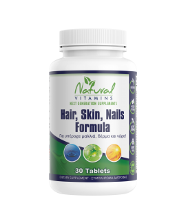 Natural Vitamins HAIR, NAIL & SKIN COMPLEX 30caps