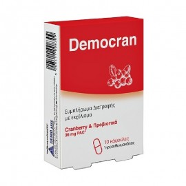 Demo Democran Συμπλήρωμα Διατροφής με Εκχύλισμα Cranberry & Προβιοτικά 10caps