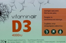 Vitaminair D3 4000 IU 30caps