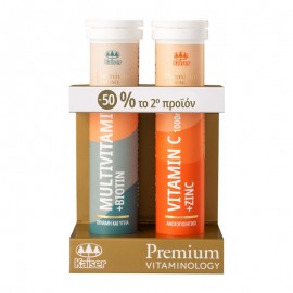 Kaiser Promo Pack Premium Vitaminology Multivitamin + Biotin + Premium Vitaminology Vit C1000mg 2x20 Αναβράζουσες Ταμπλέτες
