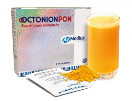 Medical Pharmaquality Octonion Pon  Συμπλήρωμα Διατροφής για την Ανακούφιση από τον Έλαφρυ Καθημερίνο Πόνο 8 Φακελίσκοι