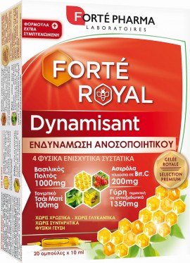 Forte Pharma Forte Royal Dynamisant 20amps x 10ml
