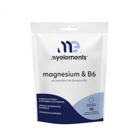 My Elements Magnesium & B6 10 αναβράζουσες ταμπλέτες