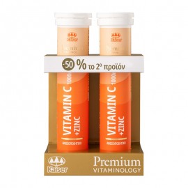 Kaiser Promo Pack Premium Vitaminology Vitamin C & Zinc 2x20 Αναβράζουσες Ταμπλέτες
