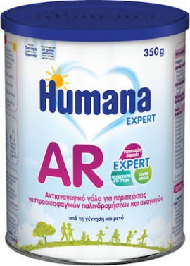 Humana Γάλα σε Σκόνη AR Expert 0m+ 350gr