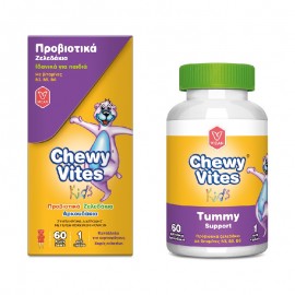 Vican Chewy Vites Tummy Support μασώμενες ταμπλέτες 60τμχ