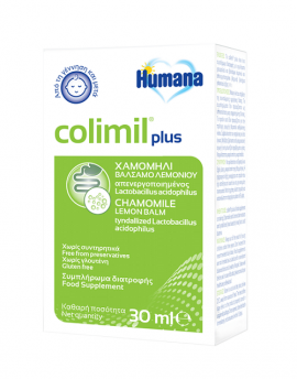 Humana Colimil Plus Για Την Ανακούφιση Των Βρεφικών Κολικών 30ml