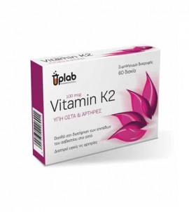 Uplab Vitamin K2 Για Υγιή Οστά & Αρθρώσεις T.b.60