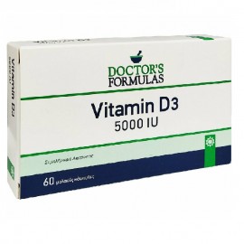 Doctors Formulas Vitamin D3 5000iu 60 μαλακές κάψουλες
